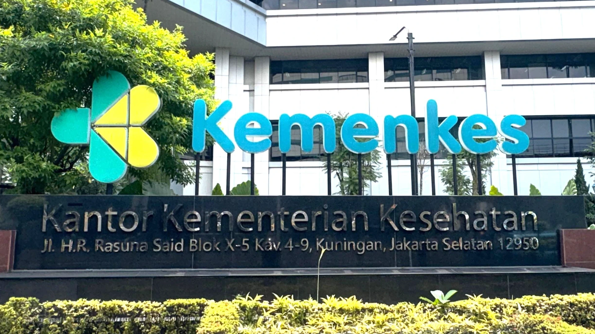 Pelayanan Kesehatan Terpadu